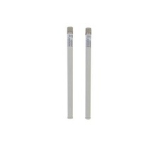 Sdan2m0500kit2 Altai Technologies Kit De Antenas Omnidirecci