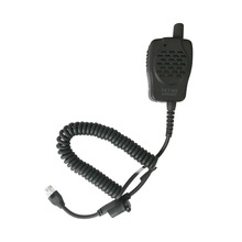 Spm5100mkkit Pryme Microfono GPS Para Kenwood TK7102 /8102 m