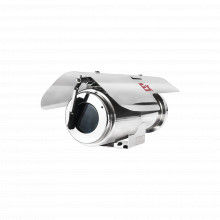 Sye900 Syscom Video Gabinete Anti-Explosion IP68 De Acero In