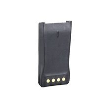 Txbl2008 Txpro Bateria Li-Ion 2500 MAh Para Radios HYT PD-