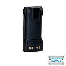 Whnn9008rmh Ww Bateria Ni-MH 1800 MAh. Para PRO5150/ 5550/