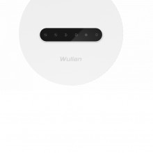 WLN477001 WULIAN WULIAN BRAIN3G - Central de automatiza