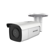 Ds2cd2t85g1i5 Hikvision Bala IP 8 Megapixel 4K / H.265 /