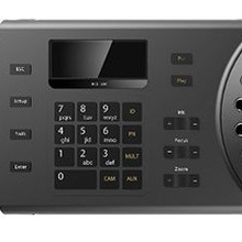 DAH051002 DAHUA DAHUA NKB1000 - Teclado Controlador IP con J
