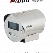 DHT0120001 DAHUA DAHUA DH-ECA3A1404N-HNRXB - Camara IP