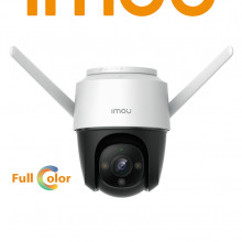 DHT0150024 DAHUA Imou Cruiser (IPC-S22FN-0360B-imou)- C