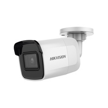 Ds2cd2085g1i Hikvision Bala IP 8 Megapixel 4K / 30 Metros