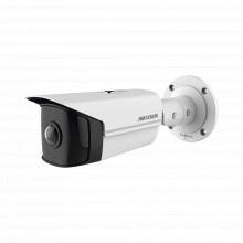 Ds2cd2t45g0pi Hikvision Bala IP 4 Megapixel / Serie PRO /
