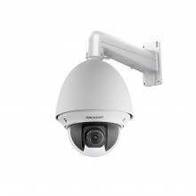 Ds2de4225wdee Hikvision Domo IP PTZ 2 Megapixel / 25X Zoom /