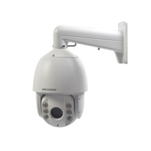 Ds2de7430iwae Hikvision PTZ IP 4 Megapixel / 30X Zoom optico