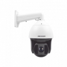 DS2DF8225IXAELT5 HIKVISION ptz