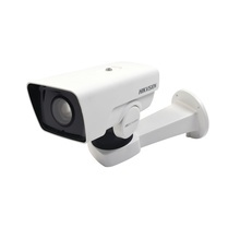 Ds2dy3220iwde Hikvision Camara Bala IP PTZAjustable 2 Mega