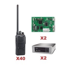 Icf1100d14trunk Icom SISTEMA TRONCAL VHF DE 2 CANALES INC/ 2