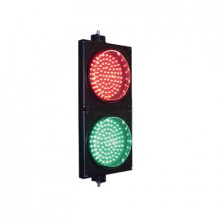 Prolightled Accesspro Semaforo De Senalizacion Rojo Y Verde