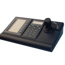 RBM128001 BOSCH BOSCH VKBDDIGITAL - Teclado digital con pan
