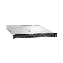 Sr530 Lenovo Servidor De Administracion / Intel Xeon / Dobre