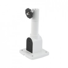Xbrw3001 Syscom Montaje De Aluminio Para Pared Soporte Hasta