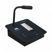 1211M EGI AUDIO SOLUTIONS sistemas de voceo ip