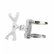 9875840 NEDAP uhf/ rfid