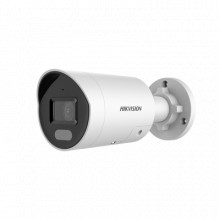 DS2CD2047G2LUSLC HIKVISION bala