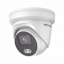 Ds2cd2347g2lu Hikvision Turret IP 4 Megapixel / Imagen A Col