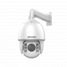 Ds2de7232iwaes5 Hikvision PTZ IP 2 Megapixel / 32X Zoom / 20