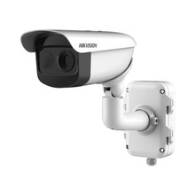 Ds2td283625v1 Hikvision Bala IP Termica 384 X 288 / Lente 25