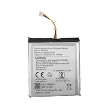 Dspabattery Hikvision Bateria De Respaldo Para Panel De Alar