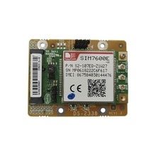 Dspmas2 Hikvision Comunicador 3G/4G Compatible Con El Panel