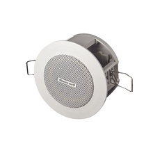 Lpcp06a Honeywell Altavoz De 2.5 Pulgadas Montaje En Techo