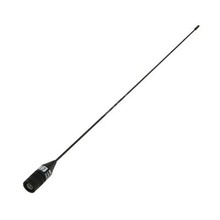 Mfj1715 Mfj Antena Superflexible Doble Banda. radios portati