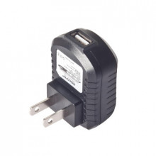 Plusb1000 Epcom Powerline Cargador USB Profesional De 1 Puer