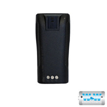 Wntn4851 Ww Bateria Ni-MH 2000 - 1800 MAh. Para Radios MOTO