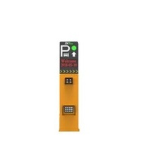ZTA583001 Zkteco ZKTECO LPRS4000 - Sistema de Reconocimiento