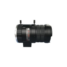 Sys1250dirs Syscom Lente Varifocal 12- 50mm / Resolucion 4K