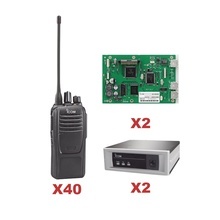 Icf2100d14trunk Icom SISTEMA TRONCAL UHF DE 2 CANALES INC/ 2