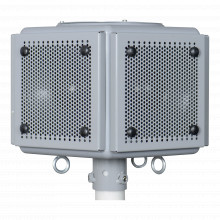90145a80104l Hyperspike Altavoz Omnidireccional 500W honey