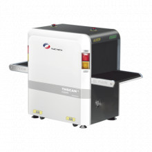 CX6040BI NUCTECH sistemas de inspeccion por rayos x