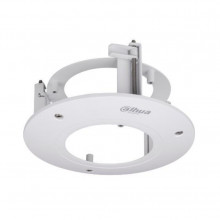 DAC1240034 DAHUA DAHUA PFB200C - Montaje para Plafon/ C