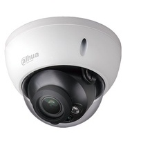 DAH3970020 DAHUA DAHUA HDBW1200RZS4 - Camara Domo Antivandal
