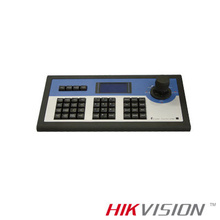 DS1003KI HIKVISION controladores ptz