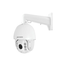 Ds2ae7225tia Hikvision Domo PTZ TURBOHD 1080P / 25X Zoom / 1