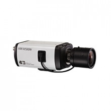 DS2CD852MFE HIKVISION profesionales - caja