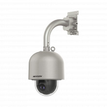 DS2DF6223CXT5316L HIKVISION ambientes salinos
