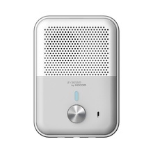 Kdpq81k Kocom Kit De Audio Portero Con Auricular Manos Libre