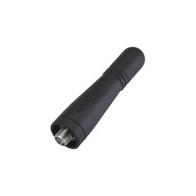 Kra42m2 Kenwood Antena Recortada Para Radio Portatil 450-512