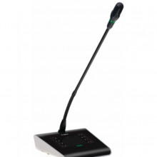 PLM8CS BOSCH BOSCH MPLM8CS - Estacion de llamada 8 zonas /