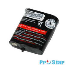 Psm3615h Prostar Bateria Ni-MH 1300 MAh Para Motrola TALKABO