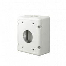 SBP300NB Hanwha Techwin Wisenet montajes y brackets par