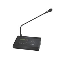 Sf4012 Epcom Proaudio Microfono A Distancia De 4 Zonas Para